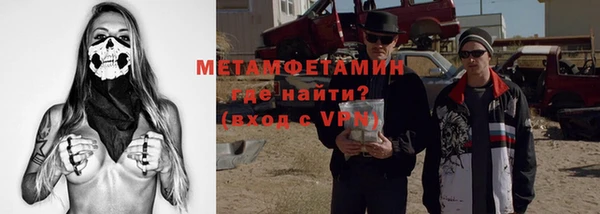 эйфоретик Магадан