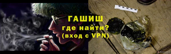 эйфоретик Магадан