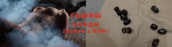 эйфоретик Магадан