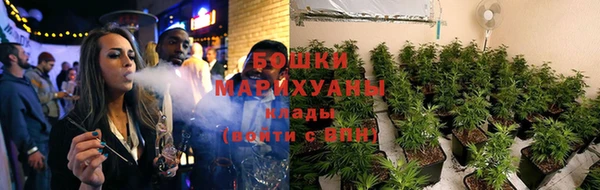эйфоретик Магадан